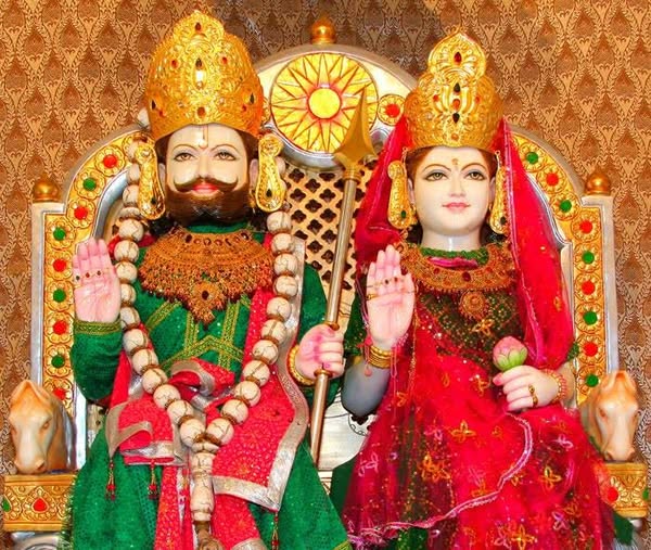 Ramdevra 